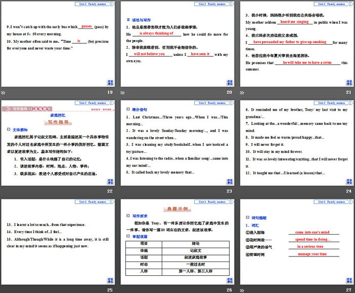 图片[4]-《Family matters》Section ⅢPPT下载-第一PPT