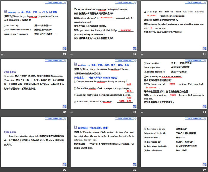 图片[4]-《Into the wild》Section ⅠPPT下载-第一PPT