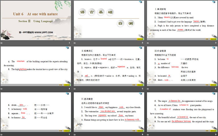 图片[2]-《At one with nature》Section ⅢPPT课件-第一PPT