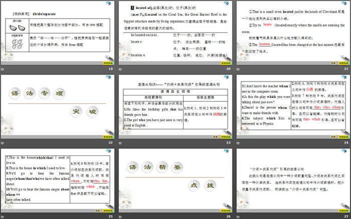 图片[4]-《At one with nature》Section ⅢPPT课件-第一PPT