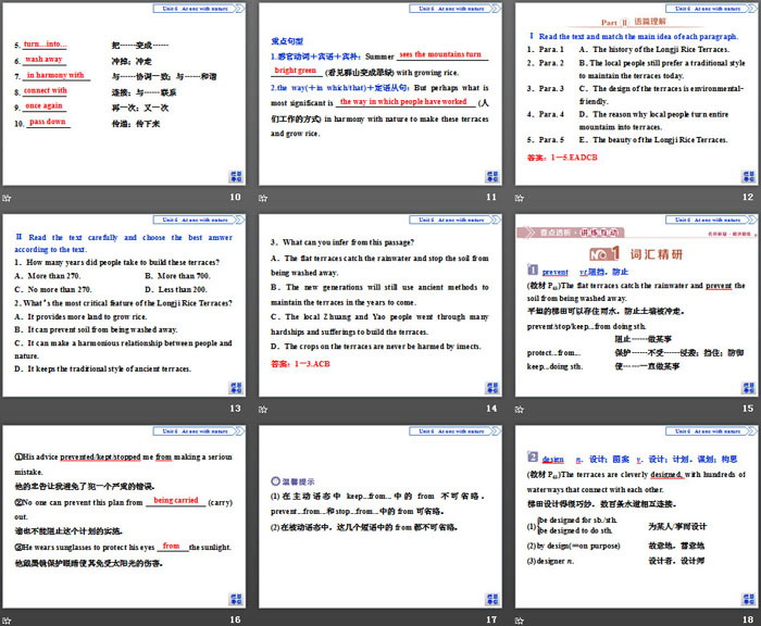 图片[3]-《At one with nature》Section ⅠPPT下载-第一PPT
