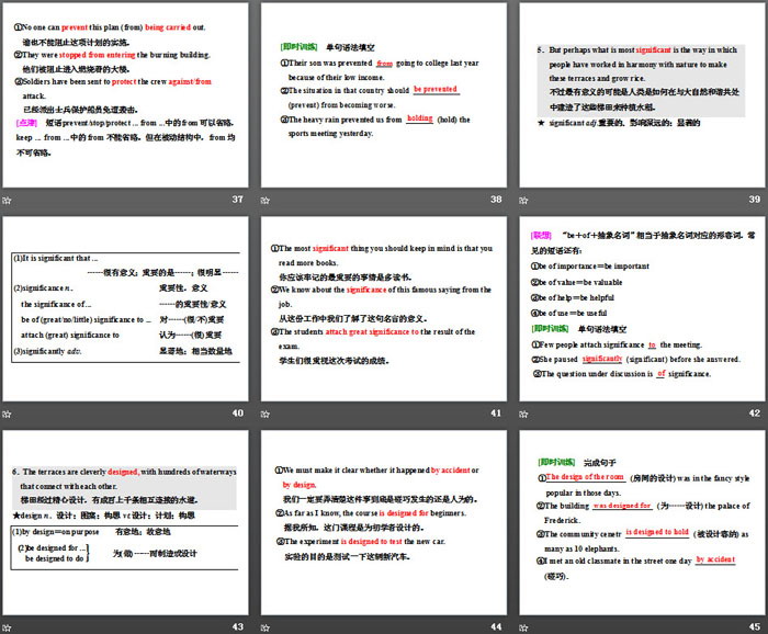 图片[6]-《At one with nature》Section ⅠPPT教学课件-第一PPT