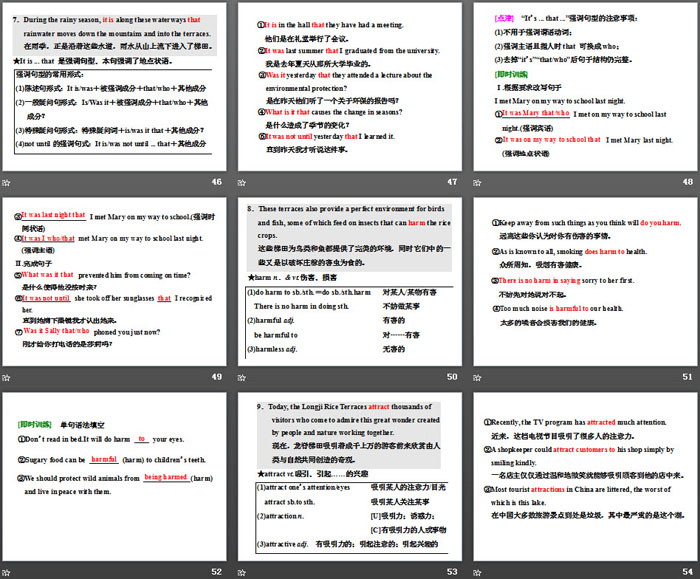 图片[7]-《At one with nature》Section ⅠPPT教学课件-第一PPT