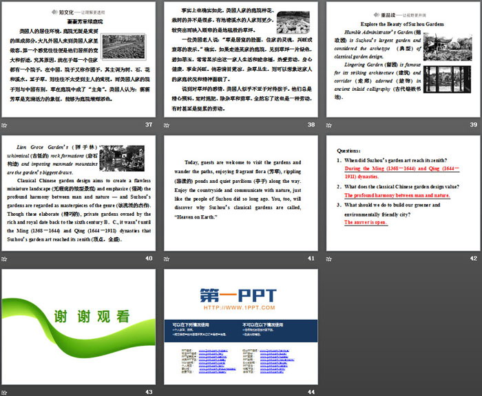 图片[6]-《At one with nature》Section ⅢPPT教学课件-第一PPT