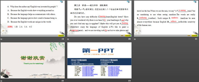 图片[4]-《Exploring English》Section ⅠPPT教学课件-第一PPT