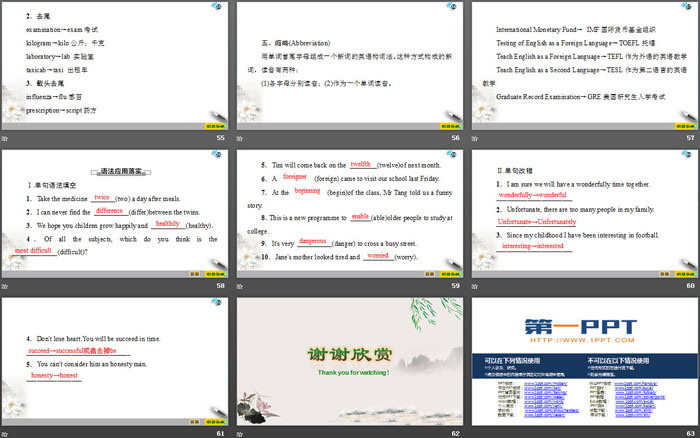 图片[8]-《Exploring English》Section ⅢPPT教学课件-第一PPT