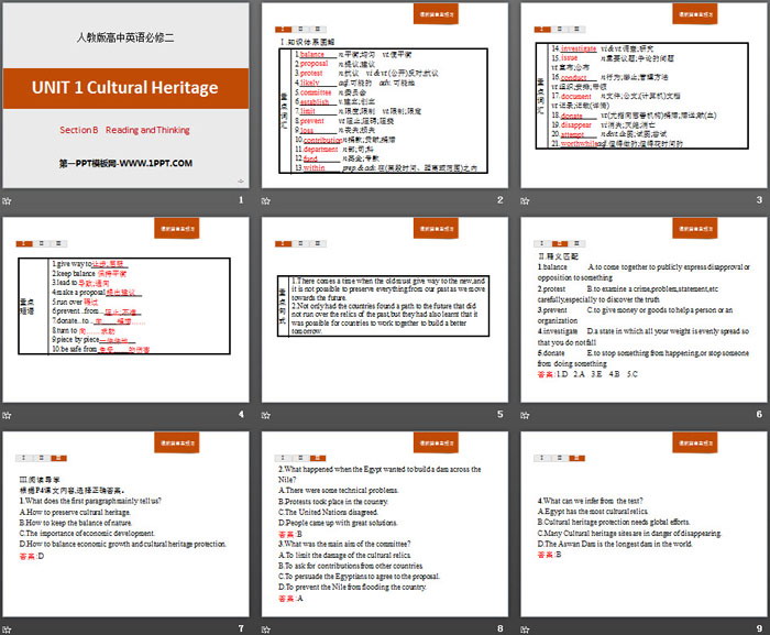 图片[2]-《Cultural Heritage》Section B PPT-第一PPT