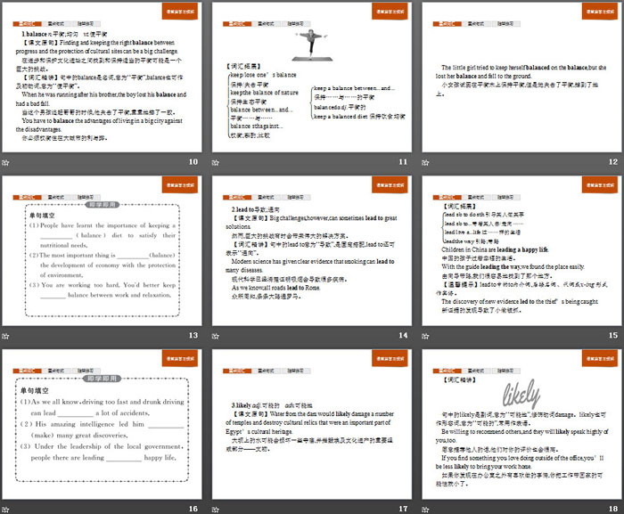 图片[3]-《Cultural Heritage》Section B PPT-第一PPT