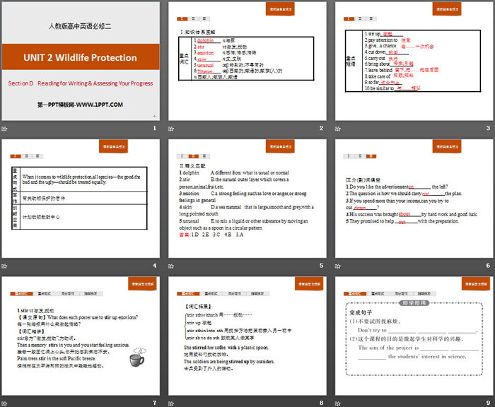 图片[2]-《Wildlife Protection》Section D PPT-第一PPT
