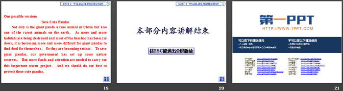 图片[4]-《Wildlife Protection》SectionⅤ PPT-第一PPT