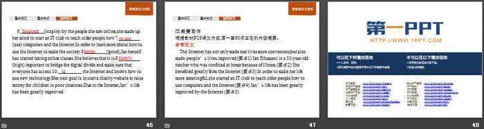图片[7]-《The internet》Section B PPT-第一PPT