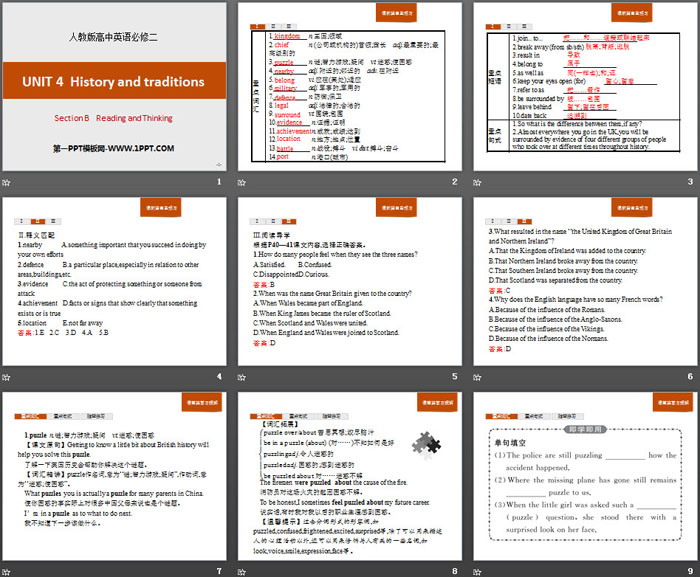 图片[2]-《History and traditions》Section B PPT-第一PPT