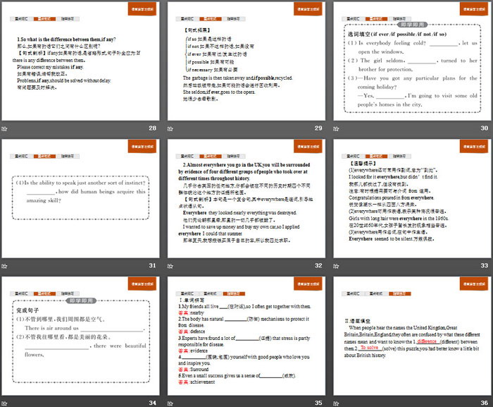 图片[5]-《History and traditions》Section B PPT-第一PPT