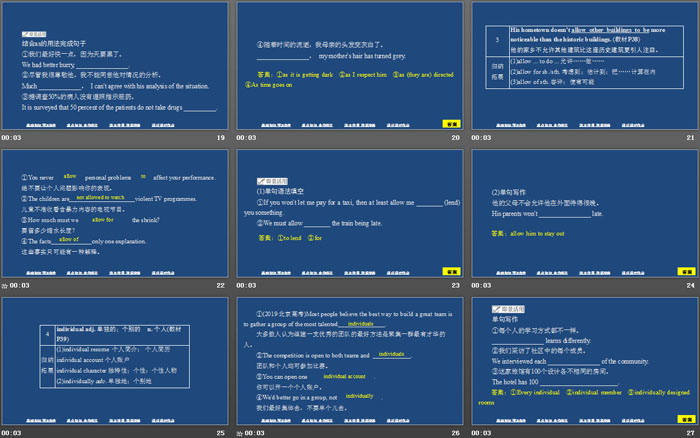图片[4]-《History and traditions》SectionⅠPPT-第一PPT