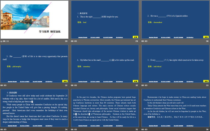 图片[5]-《History and traditions》SectionⅠPPT-第一PPT