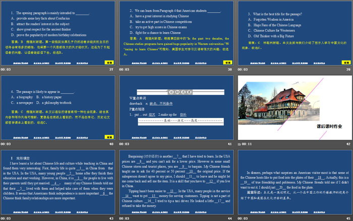 图片[6]-《History and traditions》SectionⅠPPT-第一PPT