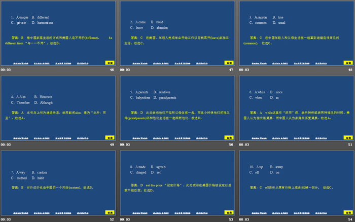 图片[7]-《History and traditions》SectionⅠPPT-第一PPT