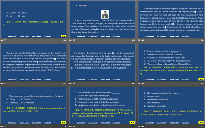 图片[9]-《History and traditions》SectionⅠPPT-第一PPT
