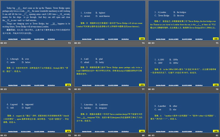 图片[10]-《History and traditions》SectionⅢPPT-第一PPT