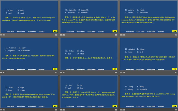 图片[11]-《History and traditions》SectionⅢPPT-第一PPT