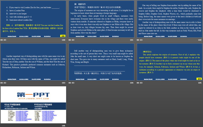 图片[13]-《History and traditions》SectionⅢPPT-第一PPT