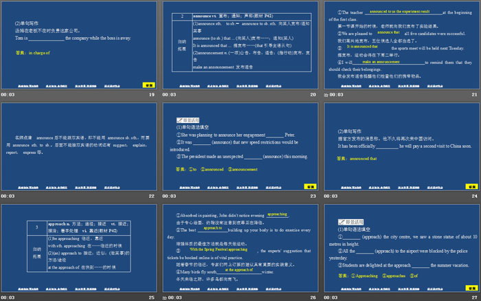 图片[4]-《History and traditions》SectionⅢPPT-第一PPT