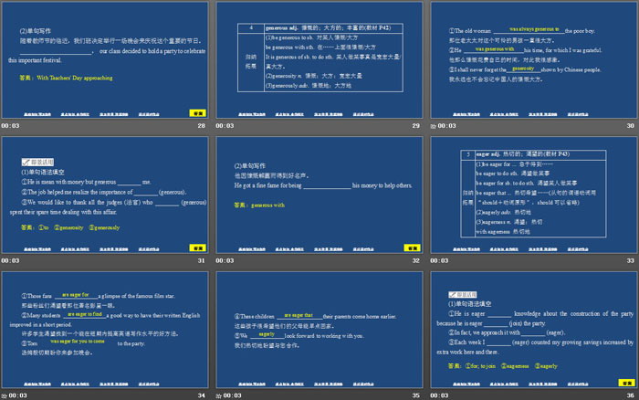 图片[5]-《History and traditions》SectionⅢPPT-第一PPT