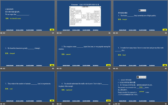 图片[6]-《History and traditions》SectionⅢPPT-第一PPT
