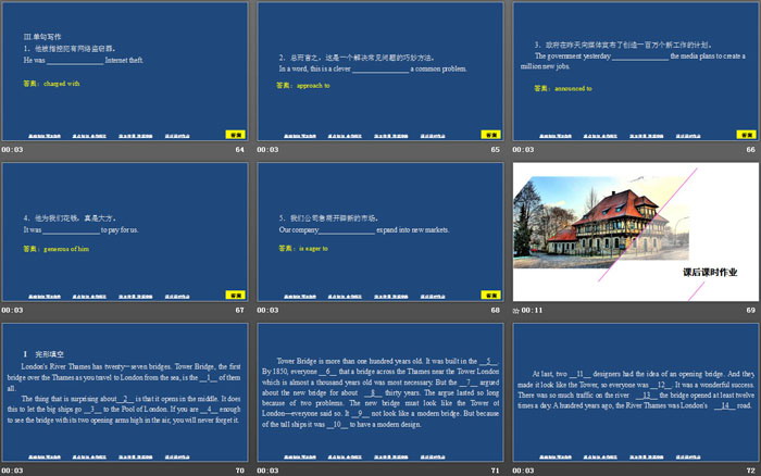 图片[9]-《History and traditions》SectionⅢPPT-第一PPT