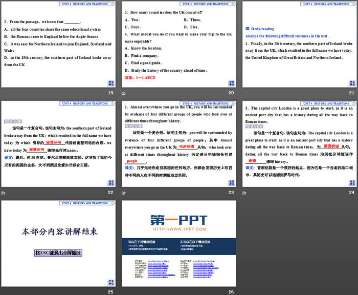 图片[4]-《History and traditions》SectionⅠPPT课件-第一PPT