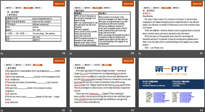 图片[4]-《Music》SectionD PPT-第一PPT