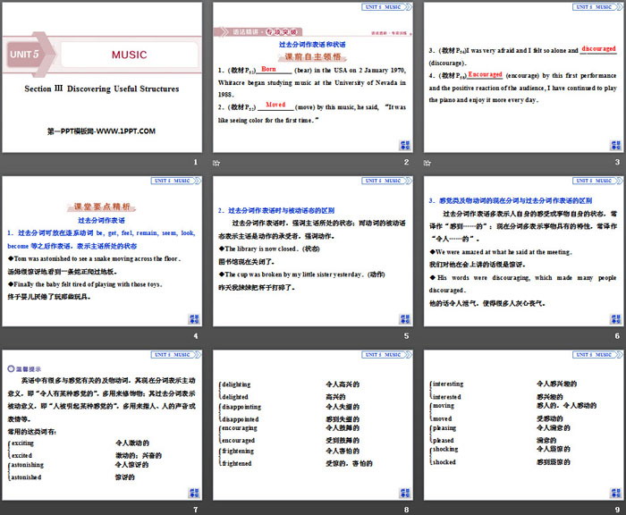 图片[2]-《Music》SectionⅢ PPT-第一PPT