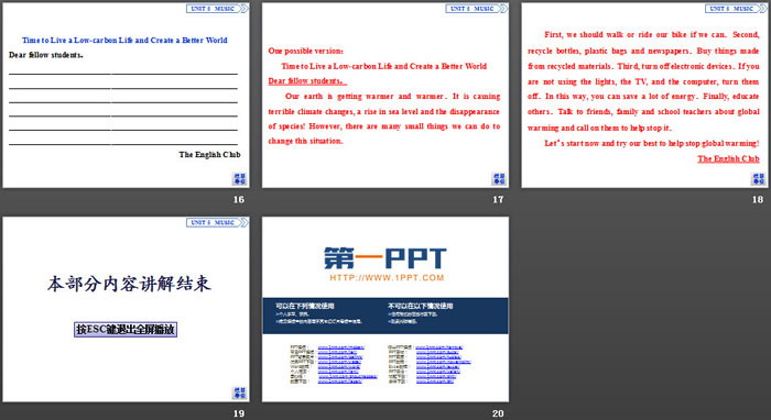 图片[4]-《Music》SectionⅤ PPT-第一PPT