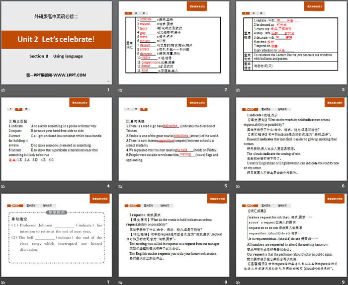 图片[2]-《Let’s celebrate!》SectionB PPT-第一PPT