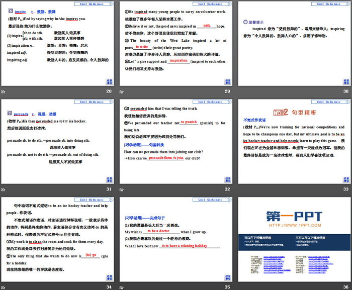 图片[5]-《On the move》SectionⅡPPT-第一PPT