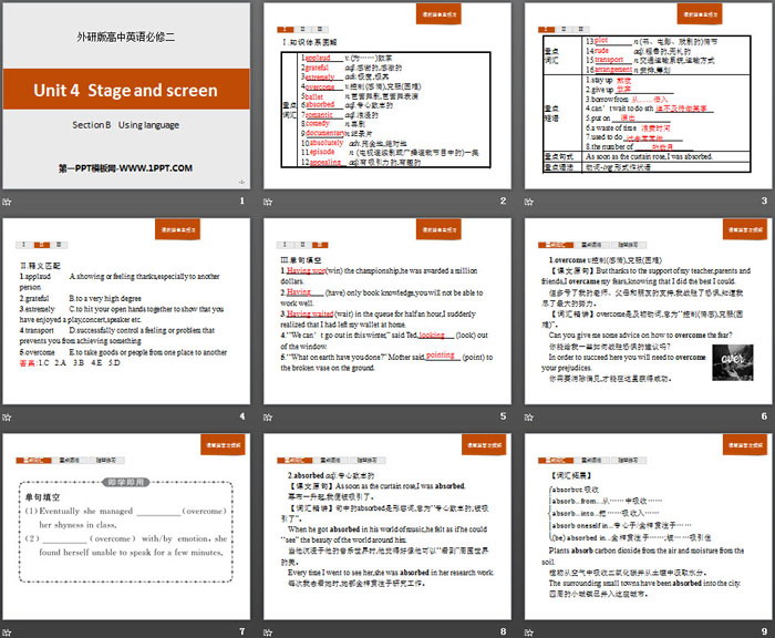 图片[2]-《Stage and screen》SectionB PPT-第一PPT