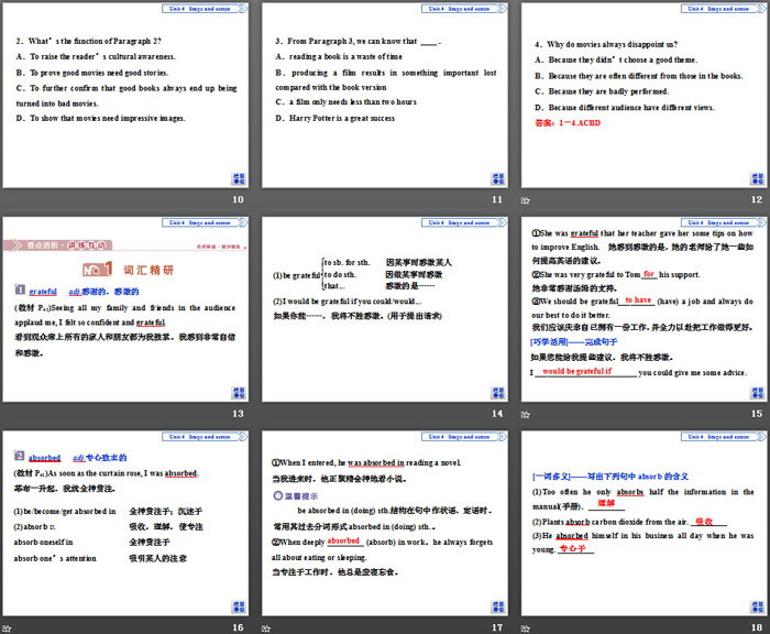 图片[3]-《Stage and screen》SectionⅡPPT-第一PPT