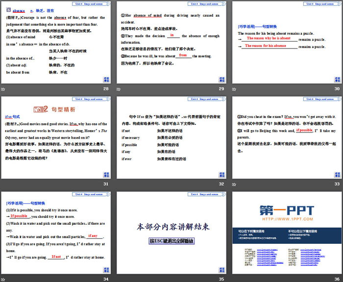 图片[5]-《Stage and screen》SectionⅡPPT-第一PPT