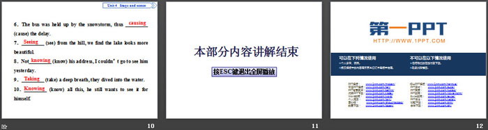 图片[3]-《Stage and screen》单元要点回扣PPT-第一PPT