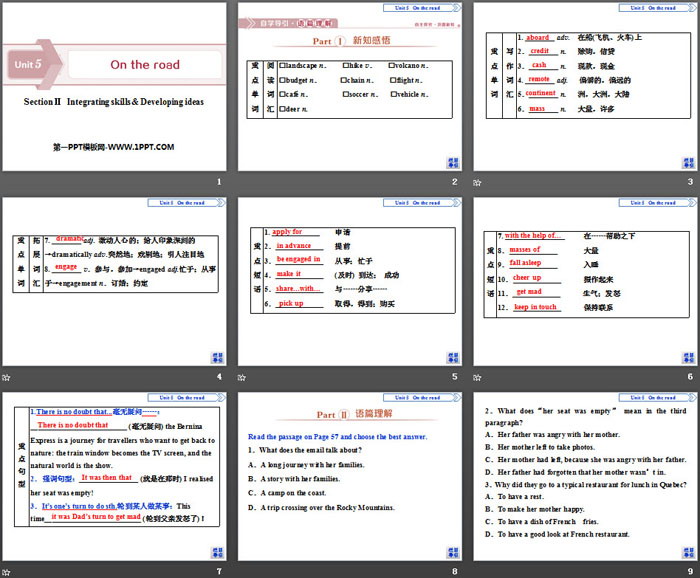 图片[2]-《On the road》SectionⅡPPT-第一PPT
