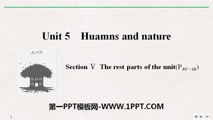 图片[1]-《Huamns and nature》Section Ⅴ PPT-第一PPT