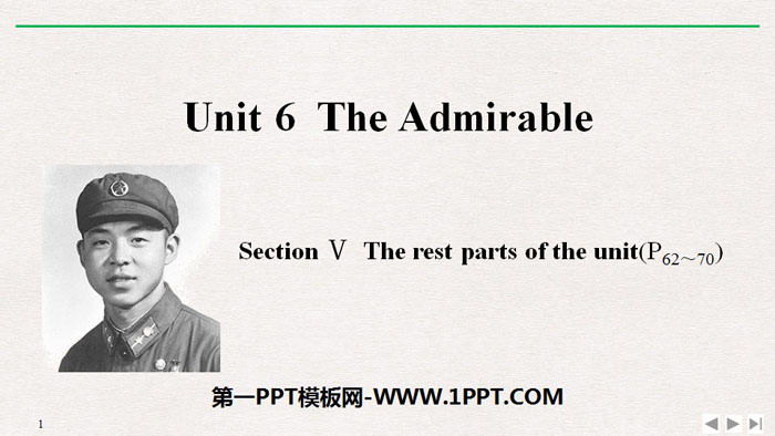 图片[1]-《The Admirable》SectionⅤ PPT-第一PPT