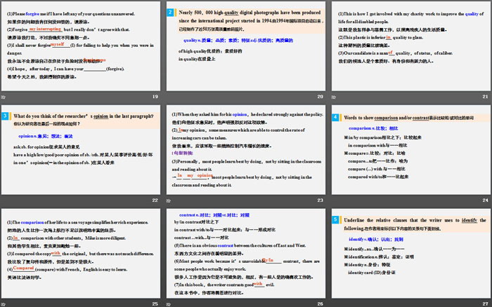 图片[4]-《Cultural Heritage》Period Four PPT-第一PPT