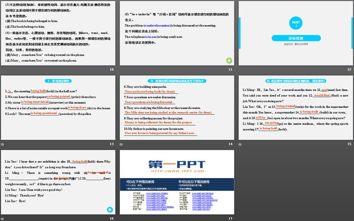 图片[3]-《Wildlife Protection》Period Three PPT-第一PPT