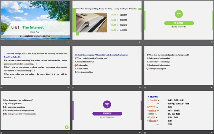 图片[2]-《The Internet》Period Four PPT-第一PPT