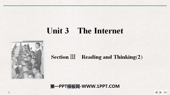 图片[1]-《The Internet》SectionⅢ PPT课件-第一PPT