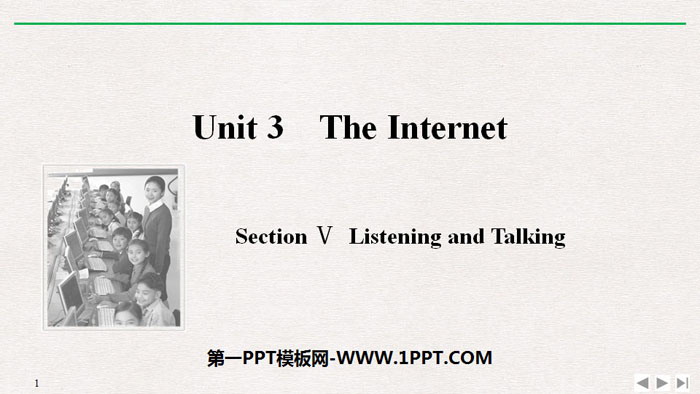图片[1]-《The Internet》SectionⅤ PPT课件-第一PPT