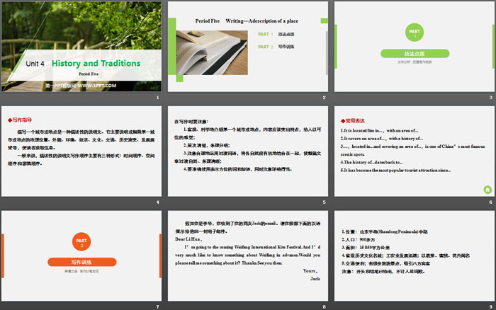 图片[2]-《History and Traditions》Period Five PPT-第一PPT
