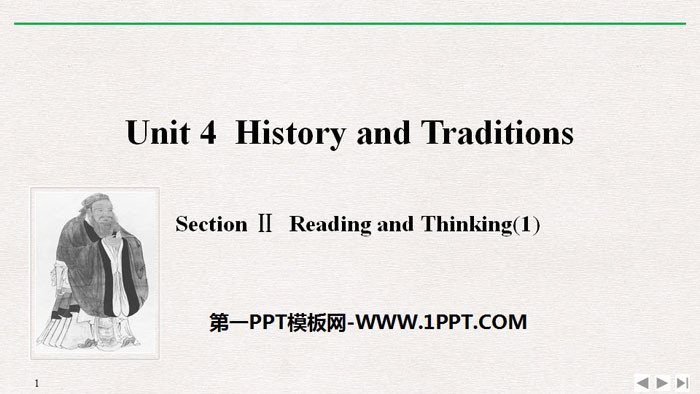 图片[1]-《History and Traditions》SectionⅡ PPT课件-第一PPT