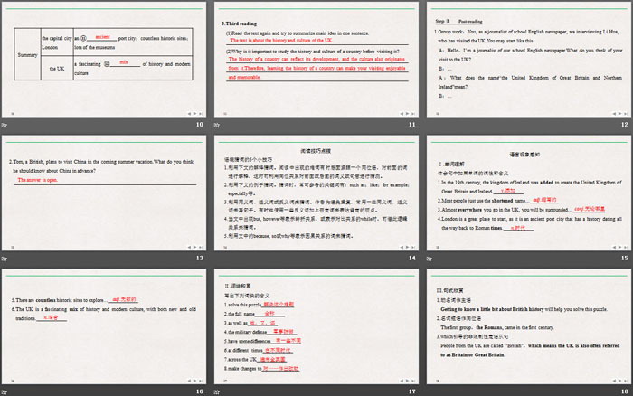 图片[3]-《History and Traditions》SectionⅡ PPT课件-第一PPT